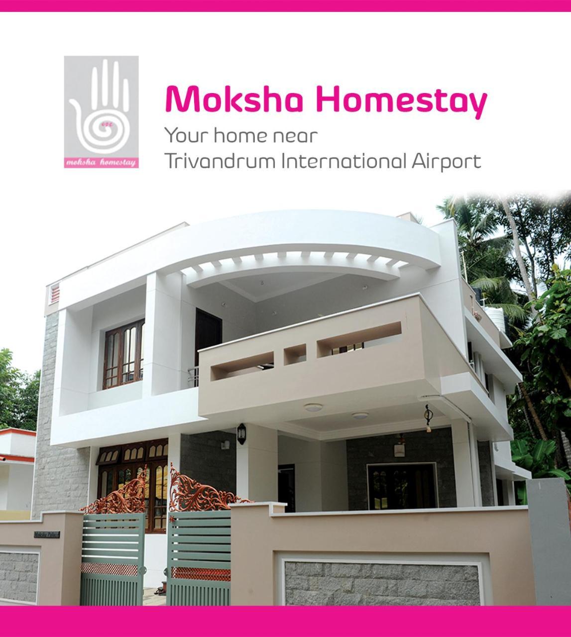 Moksha Homestay Тривандрум Экстерьер фото